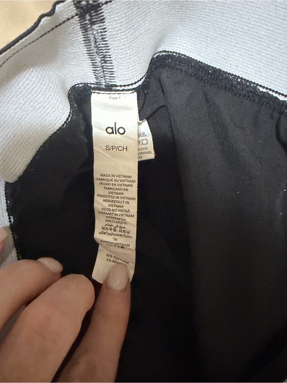ALO Yoga Men’s Black Wide-Leg Sweatpants with Logo Waistband - Picture 3 of 3